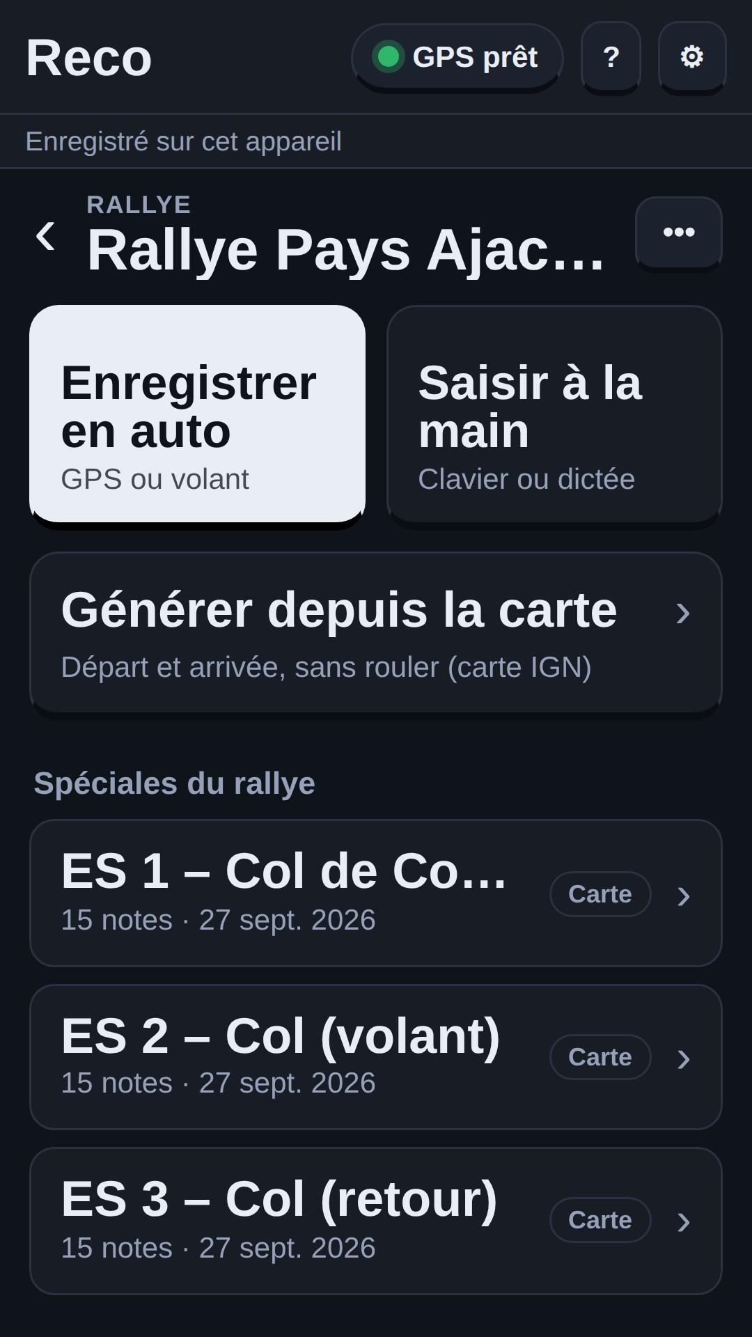 Accueil de Reco