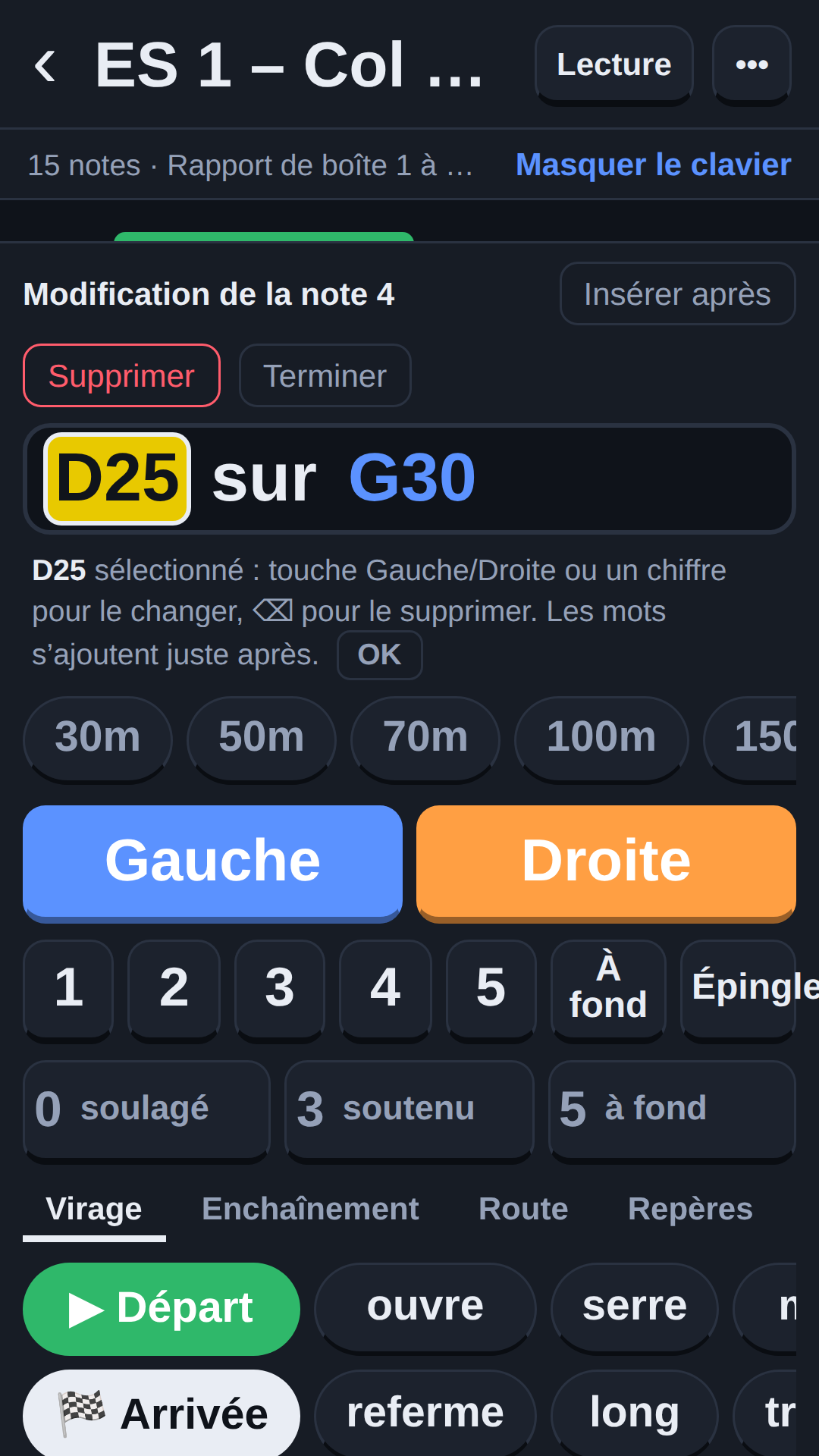 Saisie des notes
